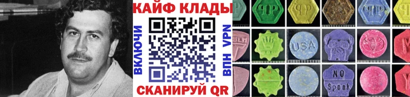 Магазин наркотиков Тогучин ГАШ  Галлюциногенные грибы  Мефедрон  МАРИХУАНА  Cocaine 