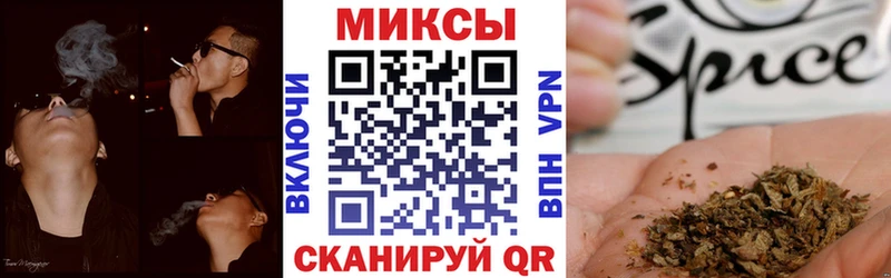 где найти Тогучин Бутират BDO
