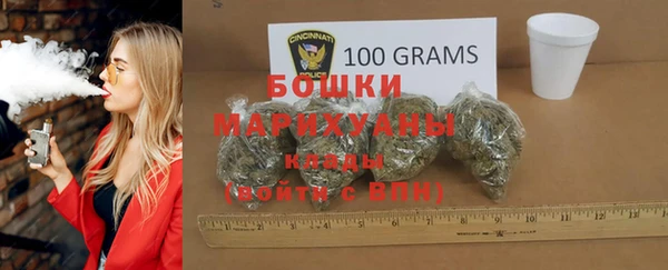 COCAINE Приозерск