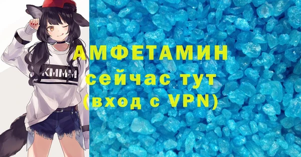 шишки Алексеевка