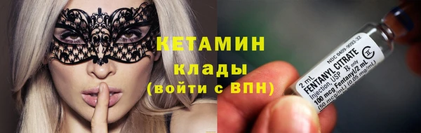 COCAINE Приозерск