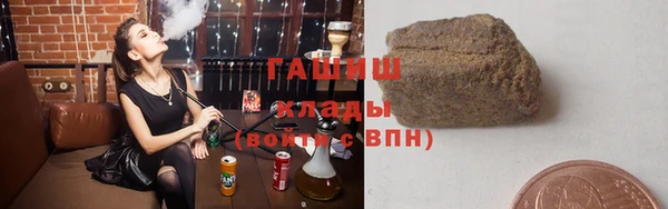 дистиллят марихуана Алексин