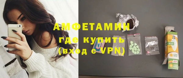 COCAINE Приозерск