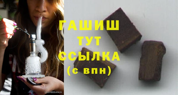 дмт Пролетарск
