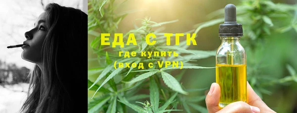 шишки Алексеевка