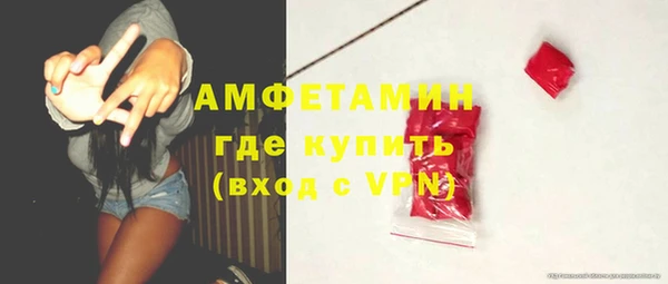 COCAINE Приозерск