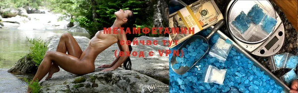 дмт Пролетарск