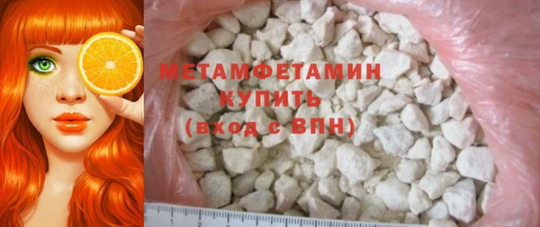дмт Пролетарск
