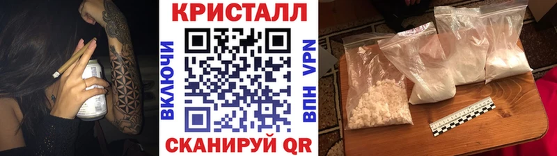 hydra онион  Тогучин  Метамфетамин пудра 