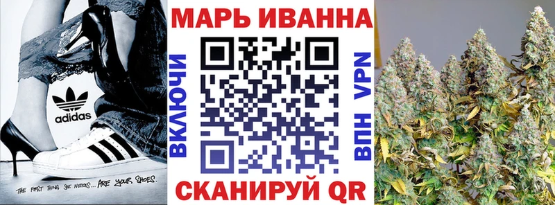 блэк спрут как зайти  Тогучин  Канабис MAZAR  купить  цена 